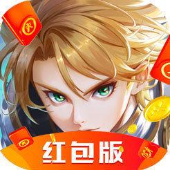 星界幻想红包版