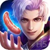 斗罗大陆唐三传奇