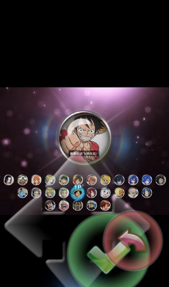 海贼vs妖尾3.0手机版