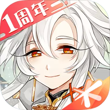 食物语兑换码版