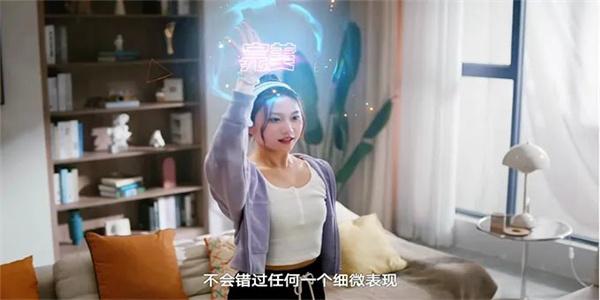  舞动极光预约入口