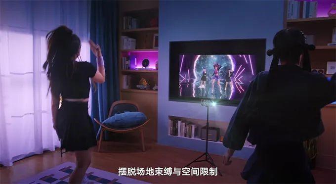  舞动极光怎么预约