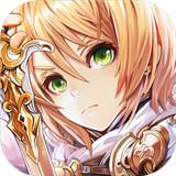 苍之骑士团2日服