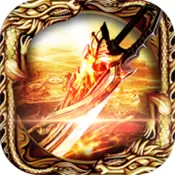 SF高爆变态传奇新开版