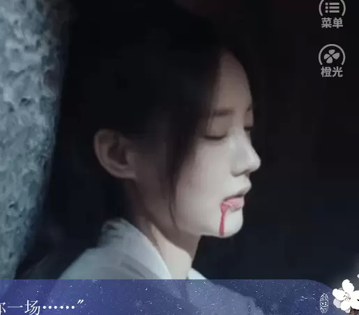 皓衣行未薄破解版金手指