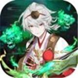 结界乱斗红包版