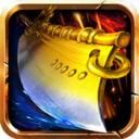 银蓝传奇最新版