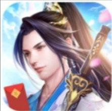 抖音仙梦奇缘红包版