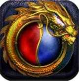 盘古创世传奇版本