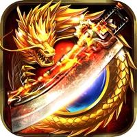 超变传奇:热血屠龙私服