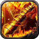 忘忧录传奇打金版