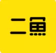 二鱼副业