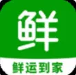 鲜运到家