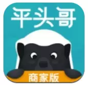 平头哥装修商家版