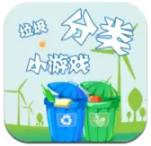 垃圾分类垃圾疯了