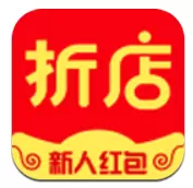 折店优惠券