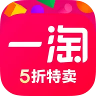 一淘优惠券