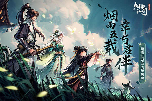 新手玩家游戏注意事项