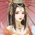 凤与心计游戏