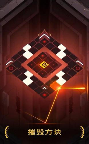 冰冷的深渊游戏