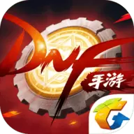 DNF手游体验服安装包