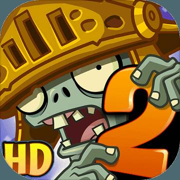 植物大战僵尸22014版