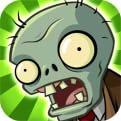 植物大战僵尸完整老版