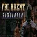 FBI特工模拟器