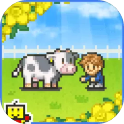 像素牧场物语破解版