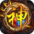 神之翼5v5免费版