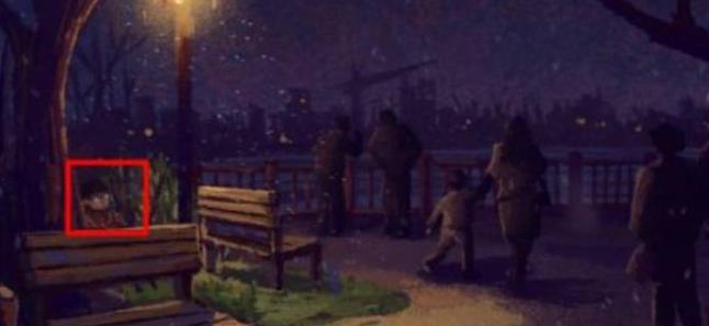 完美的一天完整版