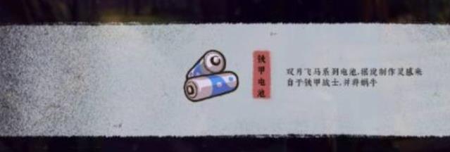 完美的一天完整版