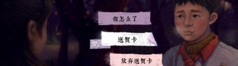 完美的一天完整版