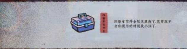 完美的一天完整版