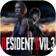 生化危机3重制版pc破解