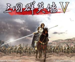 三国群英传5单机中文版