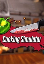 料理模拟器手机版