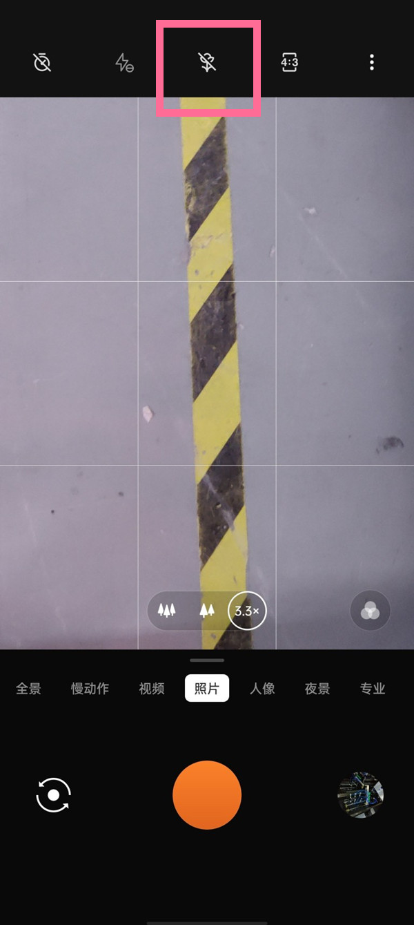 一加9r怎么拍微距？