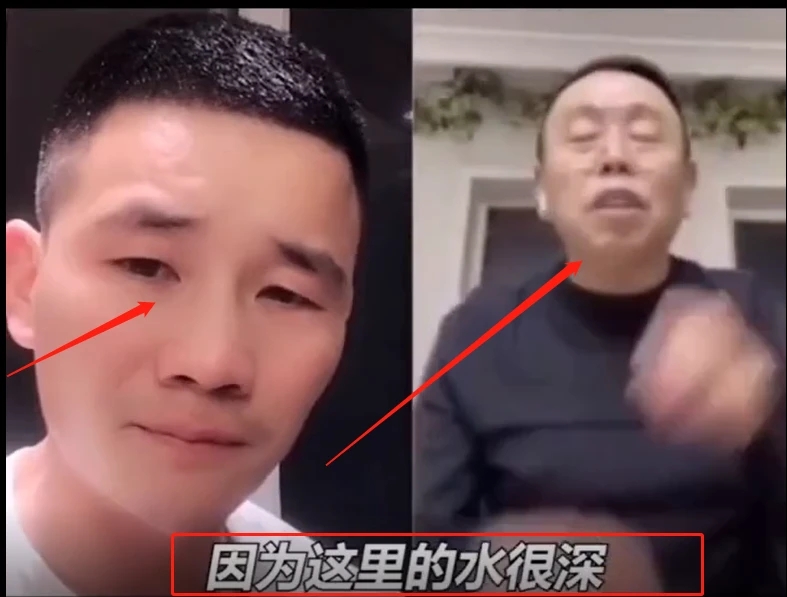  抖音潘嘎之交是什么梗？
