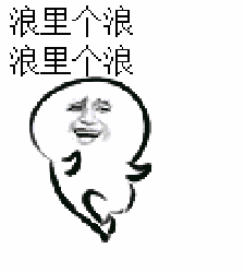  速看！五一天气提前到货！有点复杂……