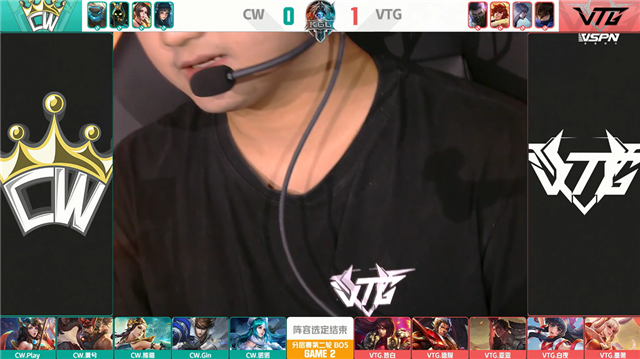 K甲春季赛快讯:VTG五局鏖战险胜CW,亚亚王昭君极限抢风暴龙王(图6) K甲春季赛快讯:VTG五局鏖战险胜CW,亚亚王昭君极限抢风暴龙王