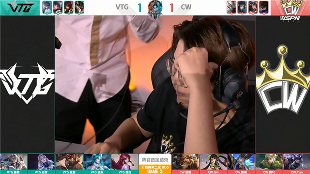 K甲春季赛快讯:VTG五局鏖战险胜CW,亚亚王昭君极限抢风暴龙王(图11) K甲春季赛快讯:VTG五局鏖战险胜CW,亚亚王昭君极限抢风暴龙王