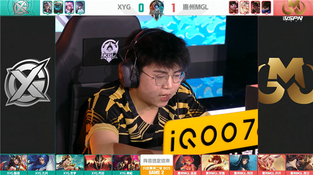 K甲春季赛快讯:XYG战胜惠州MGL,九月橘右京极限抢龙逆天翻盘(图6) K甲春季赛快讯:XYG战胜惠州MGL,九月橘右京极限抢龙逆天翻盘