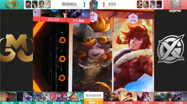 K甲春季赛快讯:XYG战胜惠州MGL,九月橘右京极限抢龙逆天翻盘(图11) K甲春季赛快讯:XYG战胜惠州MGL,九月橘右京极限抢龙逆天翻盘