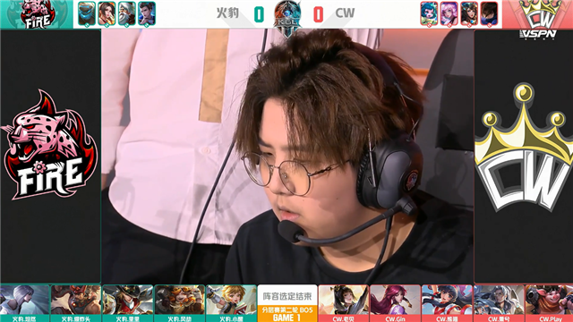  K甲春季赛快讯：CW战胜火豹，萧兮赵云绕后强切双C