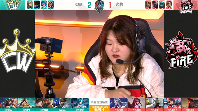 K甲春季赛快讯:CW战胜火豹,萧兮赵云绕后强切双C(图16) K甲春季赛快讯:CW战胜火豹,萧兮赵云绕后强切双C