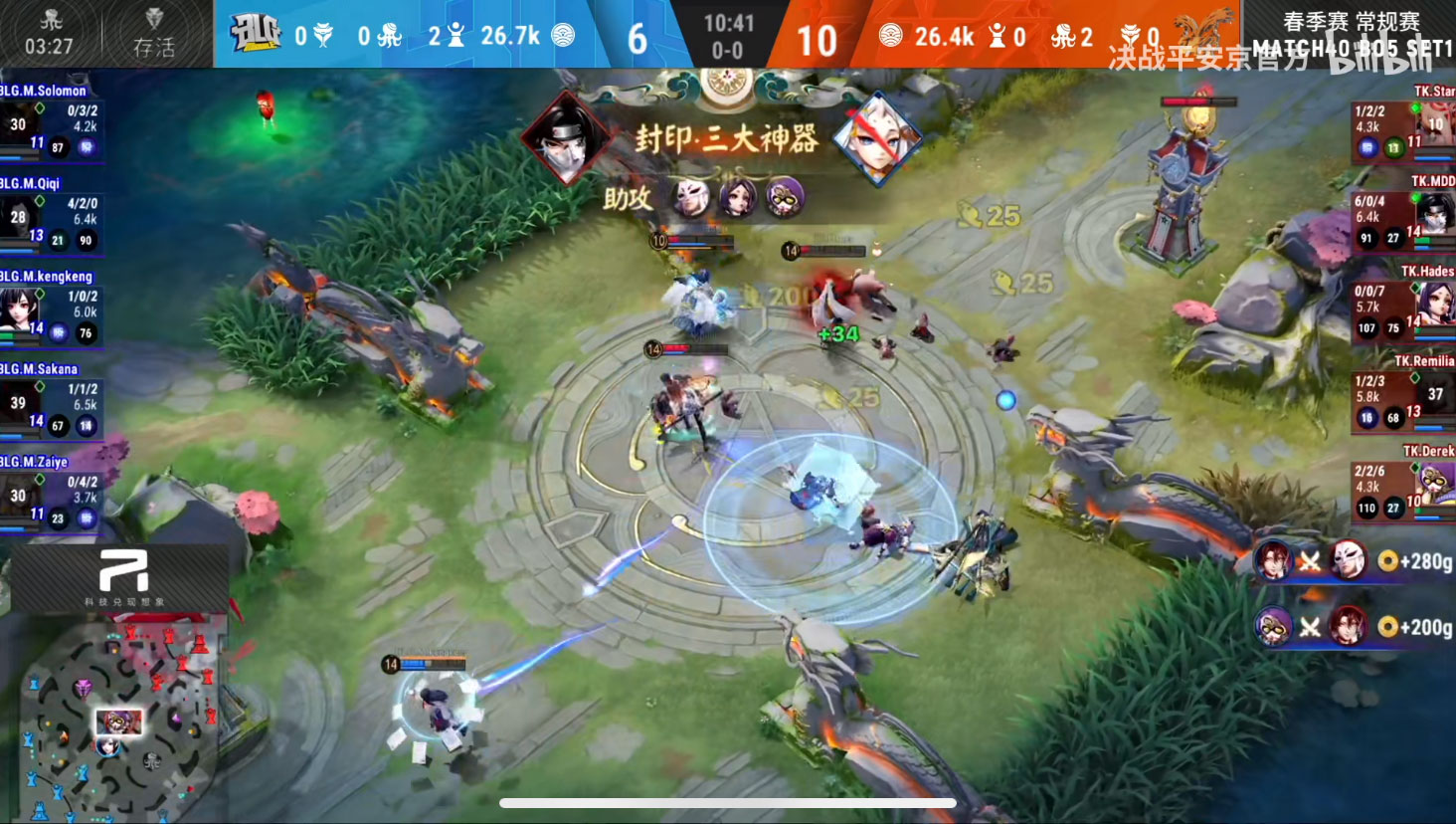 【春季赛第六周】堪比决赛预演!LF鏖战五局击败ODG(图3) 【春季赛第六周】堪比决赛预演!LF鏖战五局击败ODG(图3)