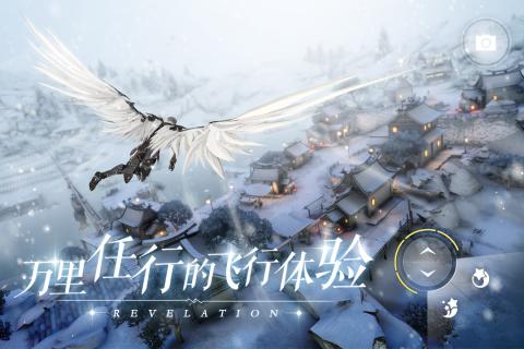 职业较多的角色扮演手游推荐 这几款特好玩 职业较多的角色扮演手游推荐 这几款特好玩