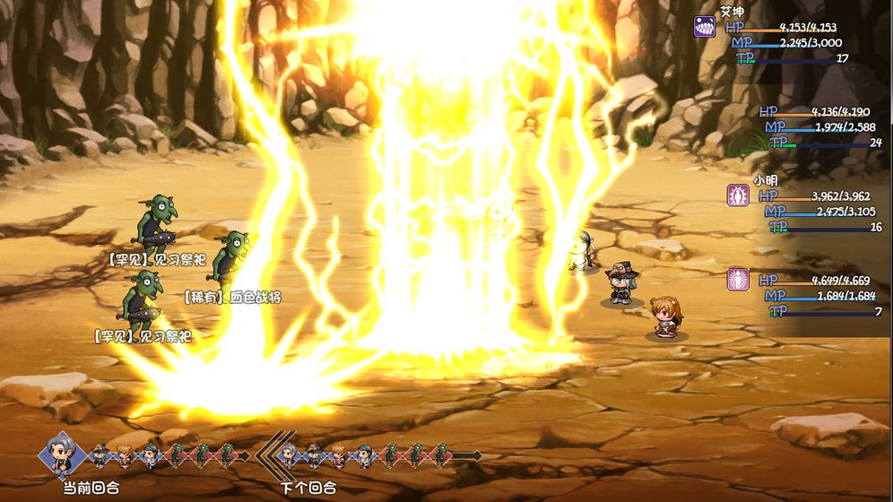 职业较多的角色扮演手游推荐 这几款特好玩 职业较多的角色扮演手游推荐 这几款特好玩