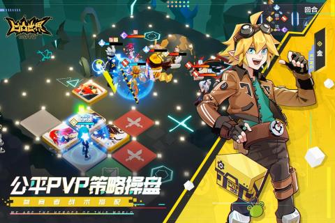 国漫改编的角色扮演手游推荐 这几款特好玩 国漫改编的角色扮演手游推荐 这几款特好玩